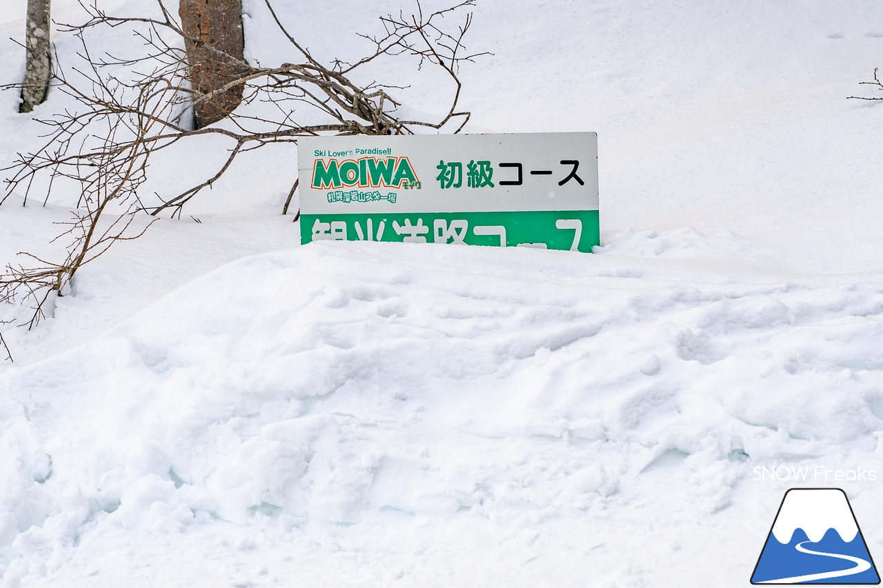 札幌藻岩山スキー場｜藻岩山の山頂に架かる『第2トリプルリフト』は、明日が今季の運行最終日…。ということで、いざ乗り納めにGo～(^^♪
